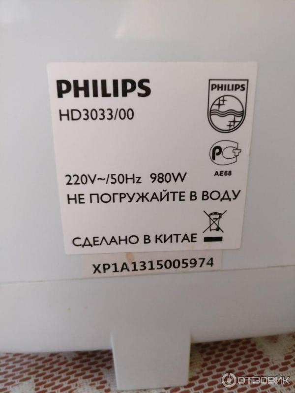 Мультиварка Philips HD-3033