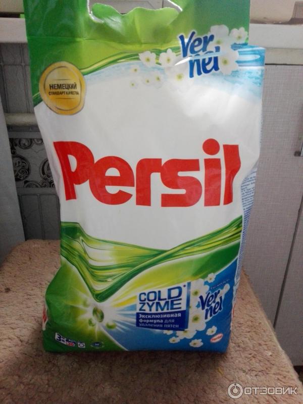 Стиральный порошок персил вернель. Persil Cold zyme 5l. Persil Gold zyme. Порошок Persil Color Cold zyme Vernel. Порошок стиральный автомат Персил.