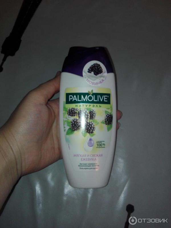 Гель для душа Palmolive натурэль, мягкая и свежая ежевика фото