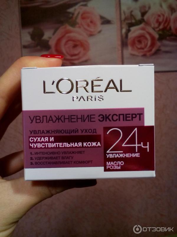 Крем для лица L'Oreal Увлажнение эксперт для сухой и чувсвительной кожи фото