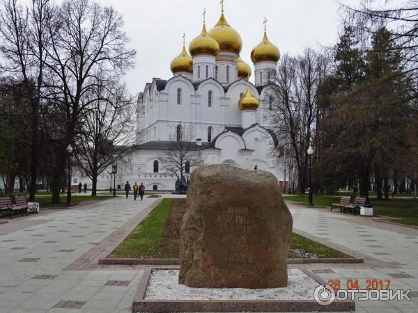 Успенский кафедральный собор в Ярославле