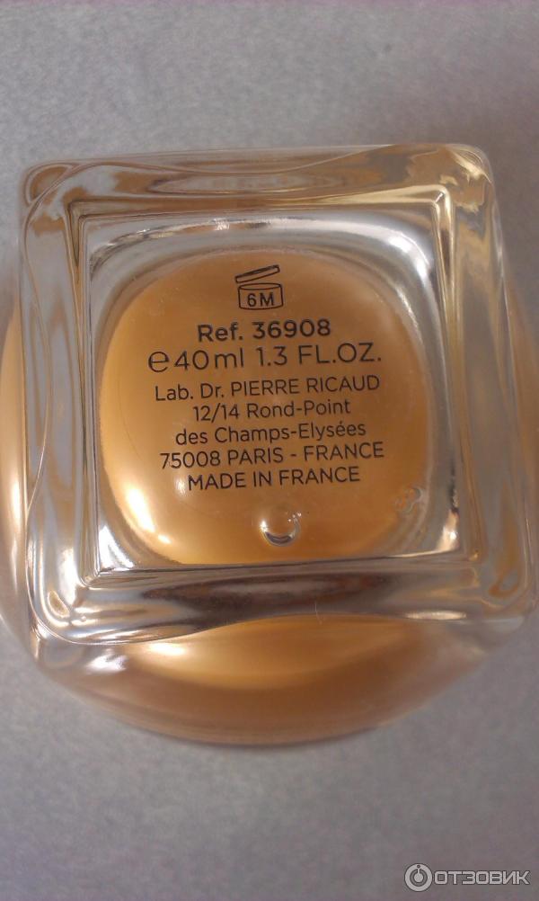 Дневной омолаживающий крем Dr. Pierre Ricaud Essence de beaute Великолепие фото