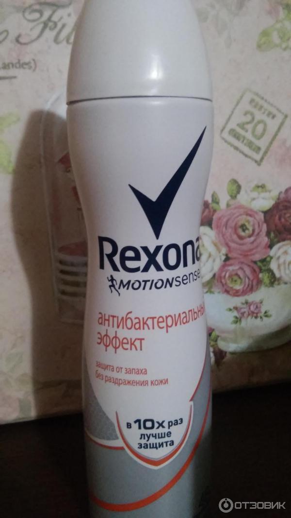 Антиперспирант аэрозоль Rexona Антибактериальный эффект фото