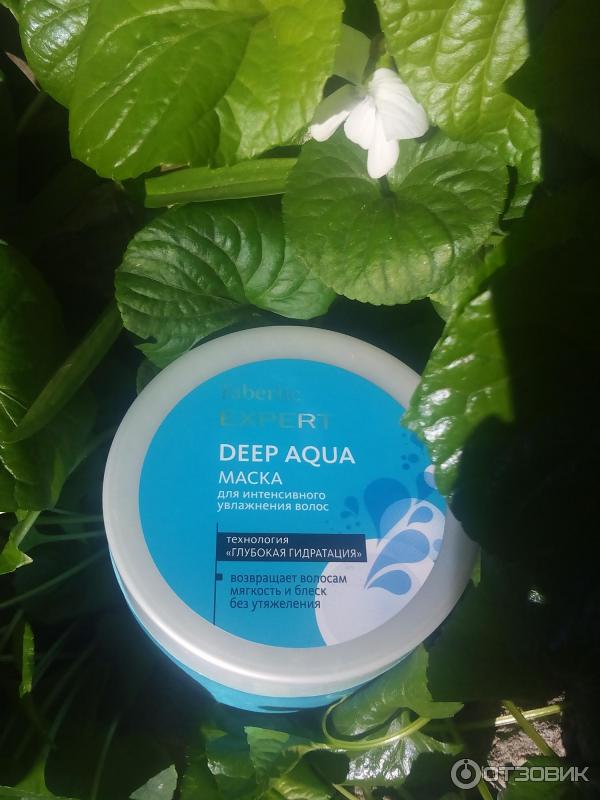 Маска Faberlic Expert Deep Aqua для интенсивного увлажнения волос фото