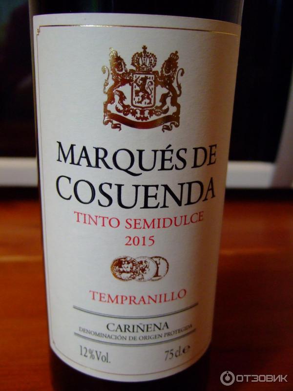 Marqués de Cosuenda Reserva