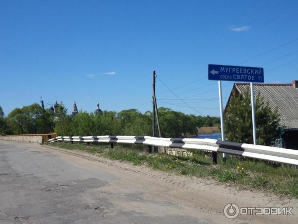 Ансамбль Храмов Троицы и Рождества Богородицы (Россия, Нижний Ландех) фото