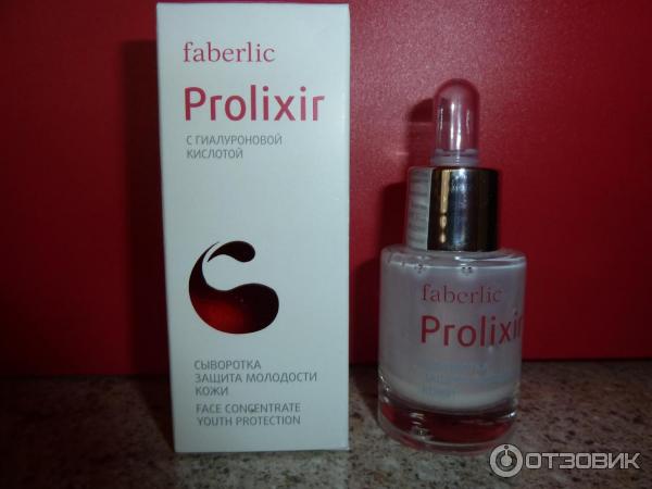 Сыворотка для лица Faberlic Prolixir Защита молодости кожи фото