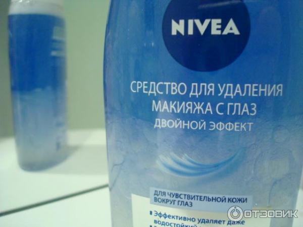 Средство для удаления макияжа с глаз Nivea