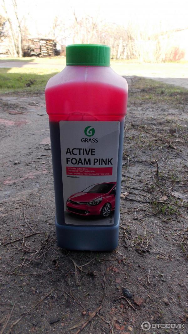 Автошампунь GraSS Active Foam Pink фото