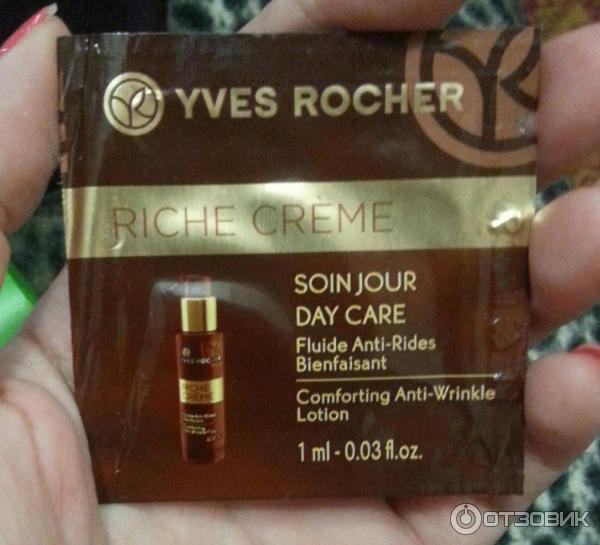 Благотворный дневной крем-флюид от морщин Yves Rocher Riche Creme фото