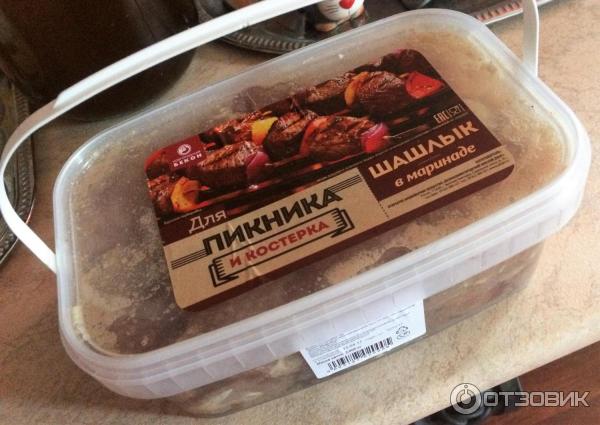 Где Купить Шашлык В Тамбове