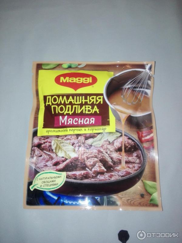 Домашняя подлива Maggi Мясная фото