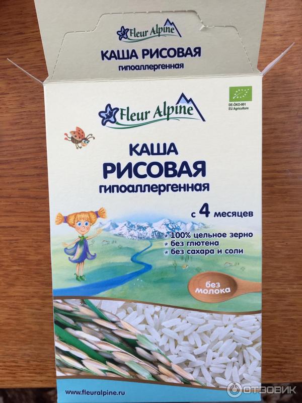 Детская каша флер. Каша fleur Alpine безмолочная. Fleur Alpine каша рисовая безмолочная. Флёр альпин каша безмолочная. Флер альпин рисовая.