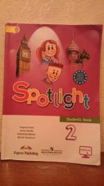 Учебник английского языка "Spotlight" - Virginia Evans, Jenny Dooley фото