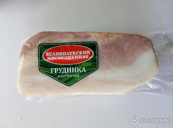 Грудинка Великолукский мясокомбинат Охотничья фото