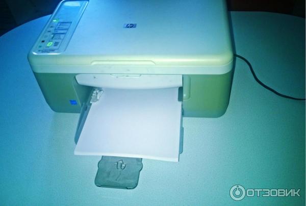 к печати готов!