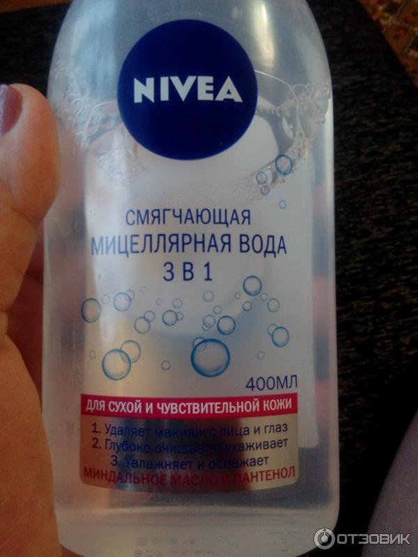 Смягчающая мицеллярная вода Nivea 3 в 1 фото