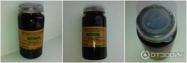 Черная Мазь В Москве Купить