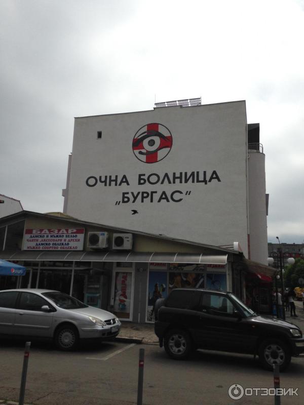 больница