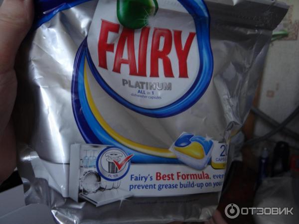 Таблетки для посудомоечной машины Fairy Platinum