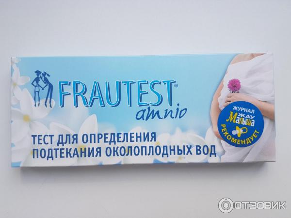 Тест для определения подтекания околоплодных вод Frautest amnio фото