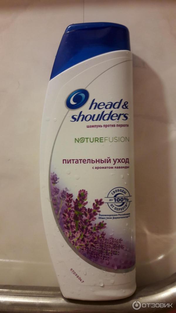 Шампунь против перхоти Head&Shoulders Питательный уход с ароматом лаванды фото