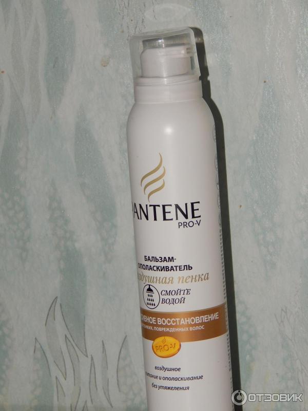 Бальзам-ополаскиватель для волос Pantene PRO-V Воздушная пенка