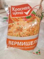 Лапша быстрого приготовления "Красная цена" фото