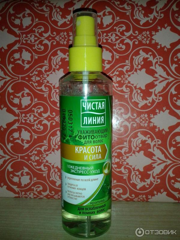 Спрей антистатик для волос эльсев. Elseve антистатик для волос. Чистая линия спрей для волос детский. Бальзам от электризации волос. Спрей для волос против электризации волос.