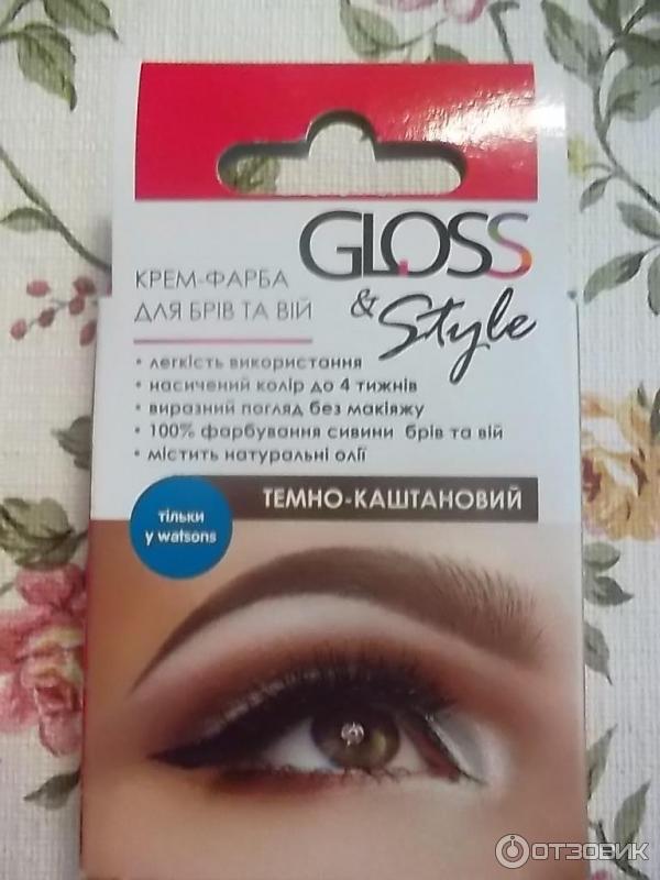 Крем-краска для бровей Gloss & Style фото