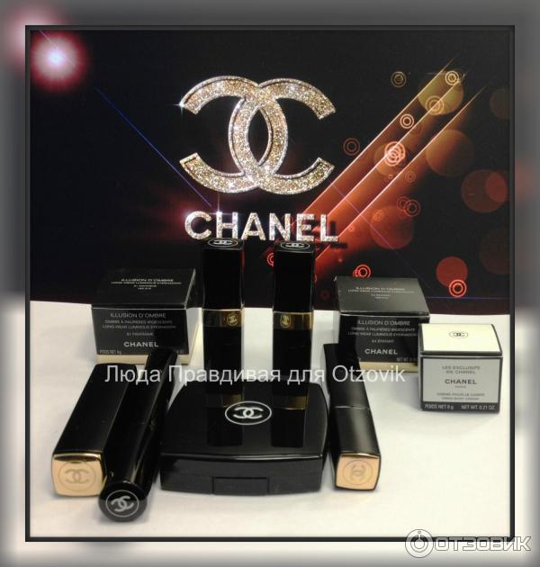 Лидия Красноружева жас кезінде