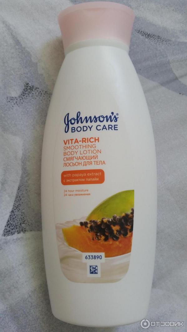 Смягчающий лосьон для тела Johnson's Body Care Vita-Rich Lotion с экстрактом папайи фото