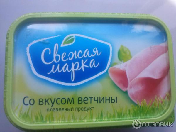 Сырный плавленый продукт Свежая марка С ветчиной фото