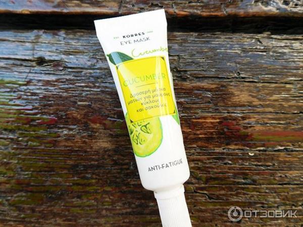 Маска для кожи вокруг глаз Korres Anti-fatigue Eye Mask With Cucumber