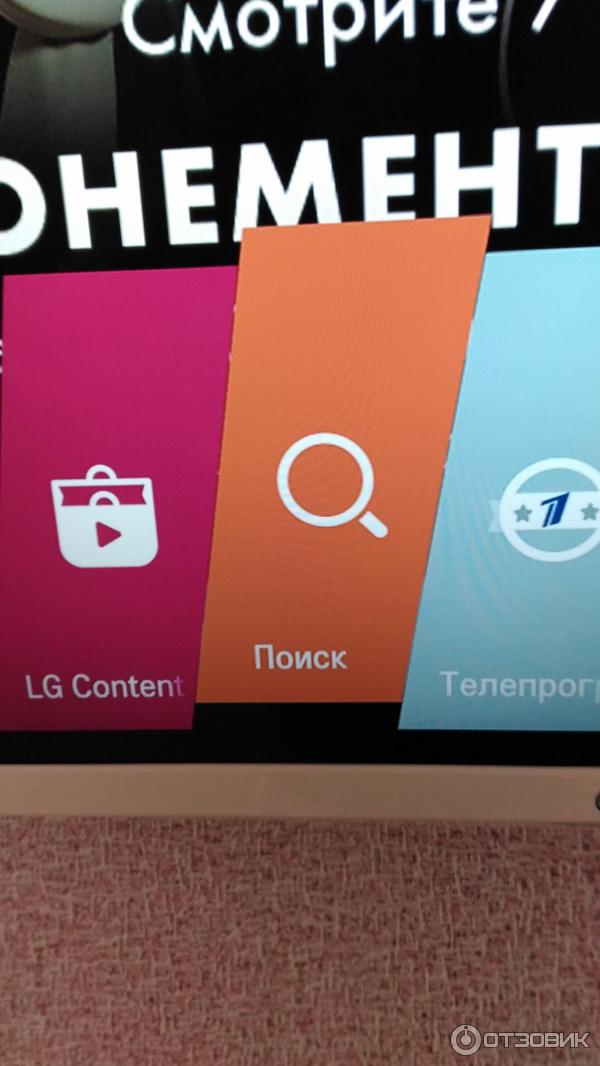 LCD телевизор LG 43UH619V фото