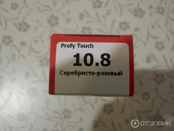 Стойкая крем краска для волос Concept Profy Touch