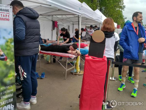 Спортивно-массовое мероприятие Московский полумарафон фото