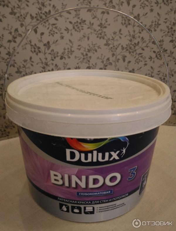 Краска для стен и потолков Dulux Bindo 3 фото