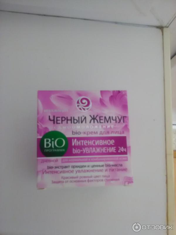 Дневной Bio-крем Черный Жемчуг фото