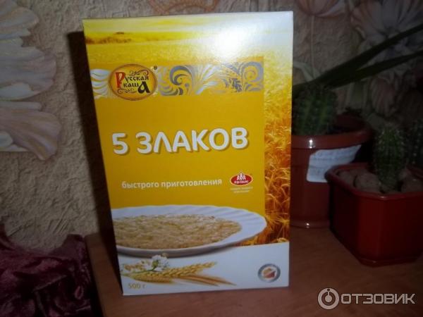 Каша 5 Злаков Фото