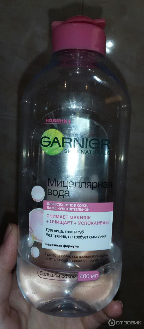 Мицеллярная вода Garnier для всех типов кожи фото