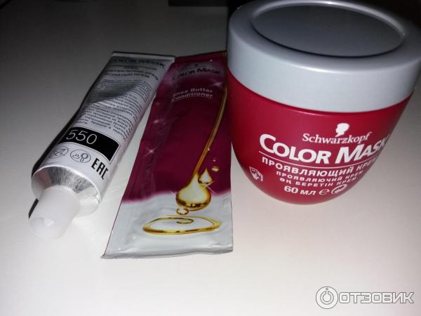 Краска для волос Schwarzkopf Color Mask фото