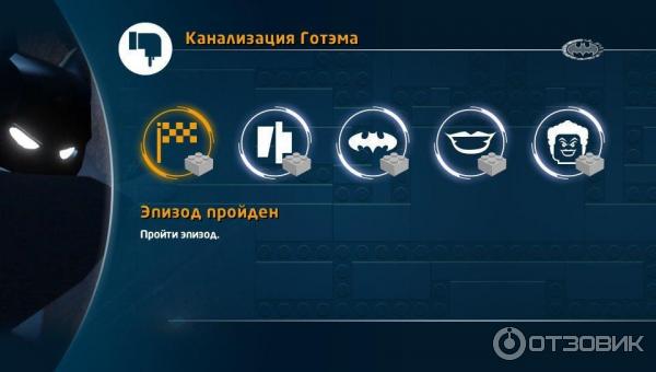 LEGO Batman 3 Покидая Готем - игра для PSVita фото