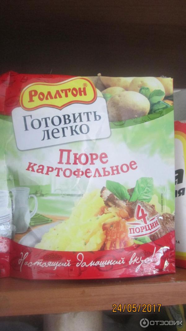 Пюре картофельное Роллтон Готовить легко фото