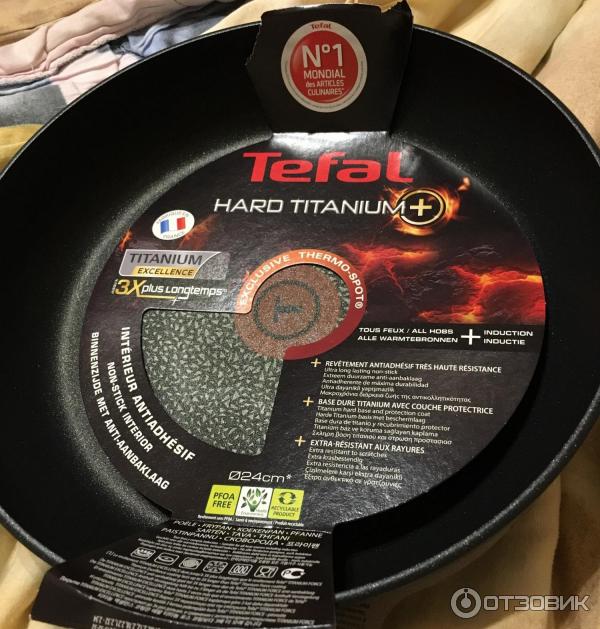 Сковорода Tefal Hard Titanium фото