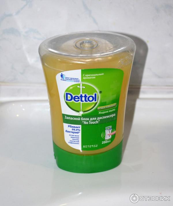 Диспенсер Dettol для антибактериального жидкого мыла с сенсорной системой No Touch фото