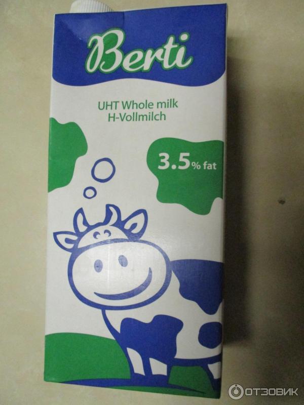 Молоко порошковое Berti 3,5% жирности UHT milk фото