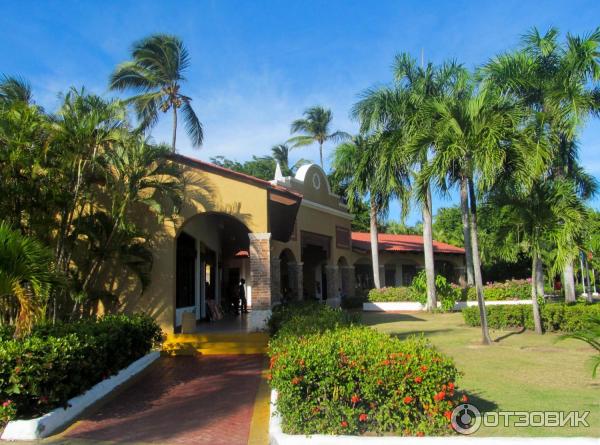 Отель Occidental Grand Punta Cana 4 отзыв