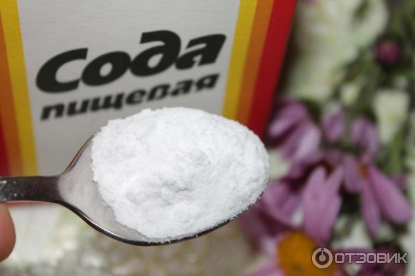 Сода Озон