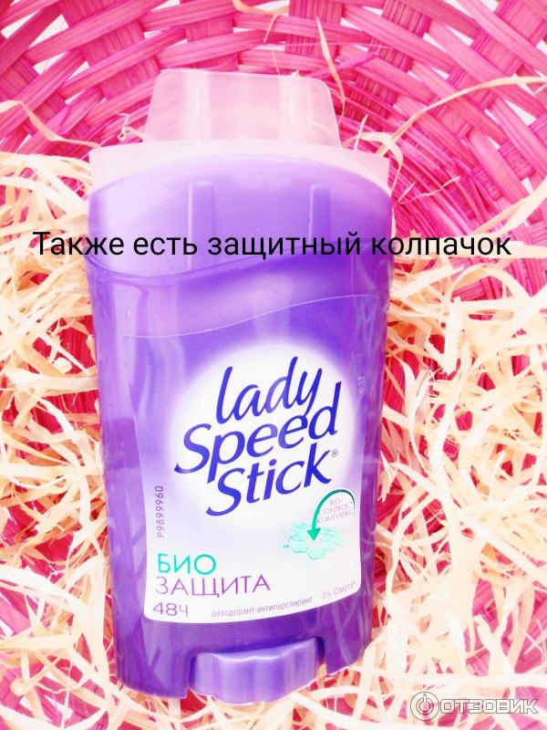 Дезодорант-антиперспирант твердый Lady Speed Stick Био Защита фото